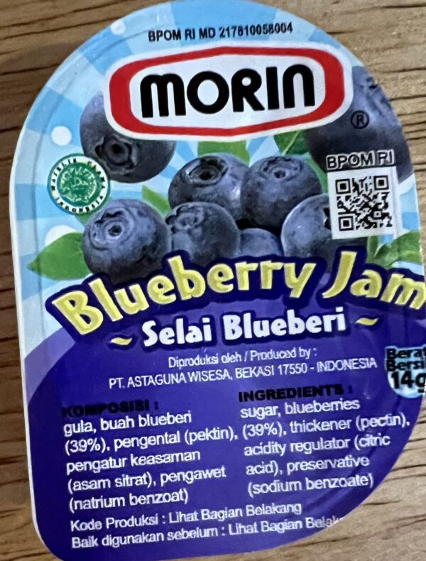 Blueberry Jam